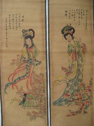 Rare,  Chinese Collectible painting scroll four beautys Tang Bohu 4 scrolls b01 3
