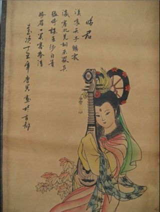Rare,  Chinese Collectible painting scroll four beautys Tang Bohu 4 scrolls b01 4