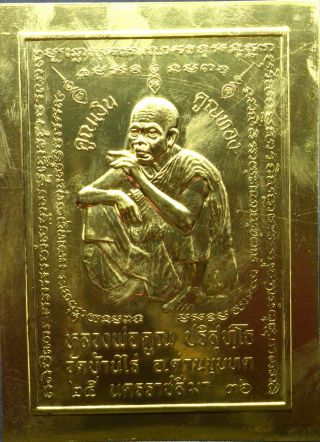 spell Yant Sheet gold Phra Lp Koon Wat Banrai Thai Amulet Talisman Protect life 3
