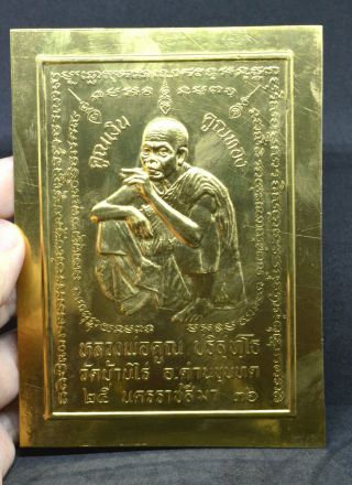 spell Yant Sheet gold Phra Lp Koon Wat Banrai Thai Amulet Talisman Protect life 5