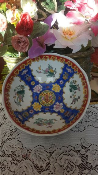 Antique Chinese Porcelain Famille Rose Bowl Qing Dynasty19th Late Qianlong Sign
