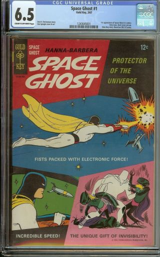 Space Ghost 1 Cgc 6.  5 Vintage Gold Key 1st Time In Comics Only Issue Silver 12c