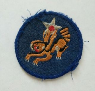 Vintage Wwii Army Air Corp 14th Air Force Class A Patch