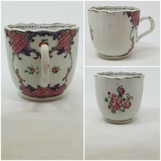 Finest Quality Antique Chinese Porcelain Famille Rose Ribbed Cup 18th Century