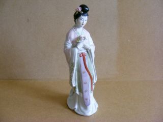 Vintage Chinese Guanyin Porcelain Figurine Statue