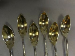 SET 6 STERLING SILVER GRAPEFRUIT SPOONS OLD CITY GATES ST AUGUSTINE FLORIDA 2