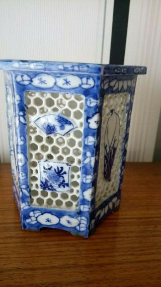 Vintage Chinese 6 Sided Basket Vase Blue & White
