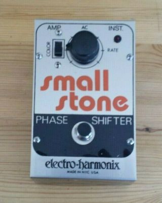 Electro - Harmonix Small Stone Phase Shifter Guitar Pedal V2 Vintage
