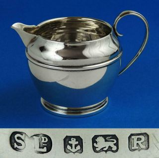 Art Deco Sterling Silver Cream Jug Birmingham 1941 William Suckling Ltd