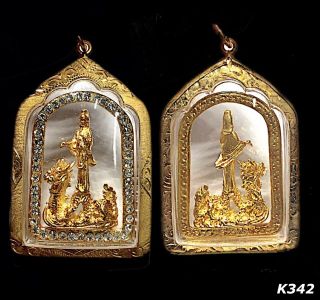 Chinese Buddha Kwan - Yin Thai Amulet Pendant Talisman Guanyin Case Necklace K342