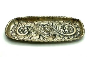 Vintage Sterling Silver Small Oval Tray