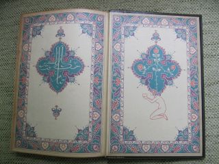 Rubaiyat of Omar Khayyam illustrated and signed by Willy Pogany (1909) RARE 10