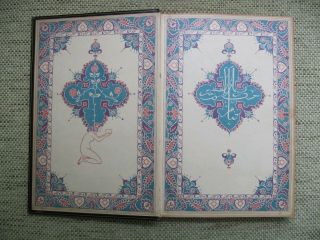 Rubaiyat of Omar Khayyam illustrated and signed by Willy Pogany (1909) RARE 3