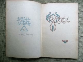 Rubaiyat of Omar Khayyam illustrated and signed by Willy Pogany (1909) RARE 4
