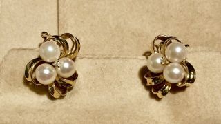 •vintage Ross Simons 14k Yellow Gold Pearl Diamond Earrings Omega Clip•