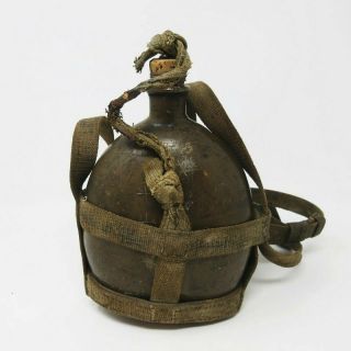 Ww2 Japanese Imperial Military Army Water Bottle Canteen Vintage Rare 1940