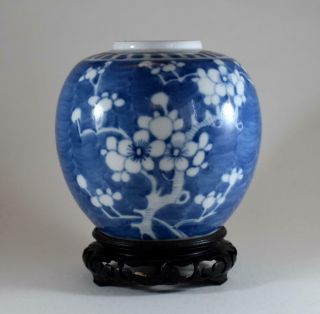 Antique 19th Century Chinese Porcelain Spice Jar Prunus Pattern