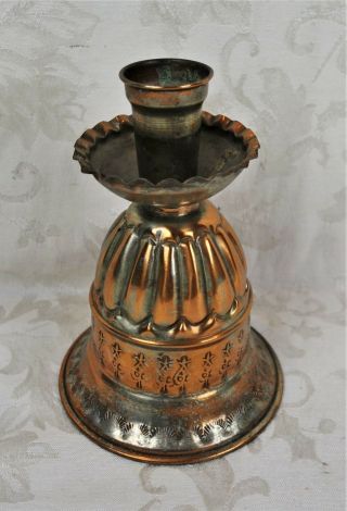Antique Middle Eastern Mamluk Revival Islamic Arabic Tinned Copper Candle Holder