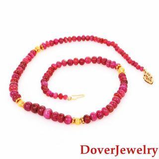 Estate Ruby 14K Yellow Gold Beaded Graduated Necklace 25.  2 Grams NR 2