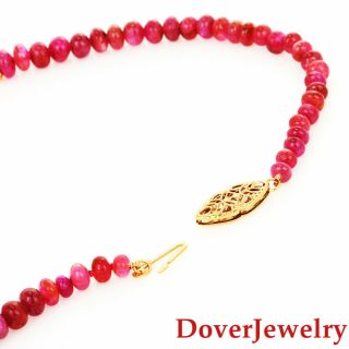 Estate Ruby 14K Yellow Gold Beaded Graduated Necklace 25.  2 Grams NR 4