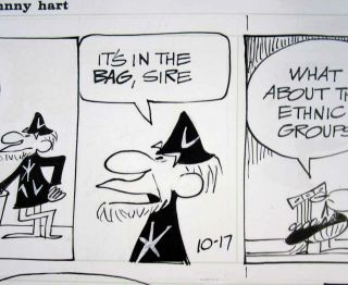 RARE WIZARD OF ID SUN.  COMIC STRIP BY BRANT PARKER 1976,  COLOR GUIDE 7