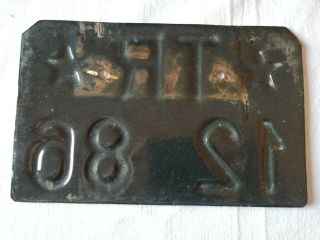 Vintage Albanian Communist Socialist People ' s Party Motorcycle License Plate 60 ' 6