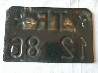 Vintage Albanian Communist Socialist People ' s Party Motorcycle License Plate 60 ' 7