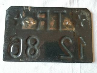 Vintage Albanian Communist Socialist People ' s Party Motorcycle License Plate 60 ' 8
