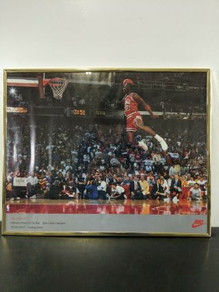 Vintage 1988 Michael Air Jordan Nike Poster 20 " X 16 " Slam Dunk Framed J9