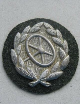 German Wwii Badge Of The German Military Driver Kraftfahrbewährungsabzeichen
