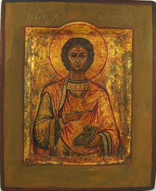 Antique Russian Hand Painted Icon St.  Panteleimon The Healer 19 Century