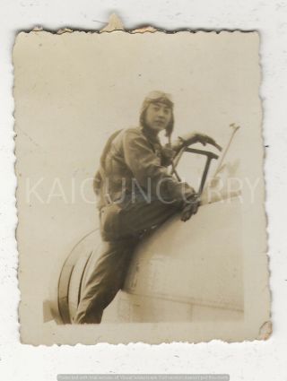 Wwii Japanese Photo: Navy Air Force Fighter Pilot