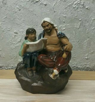 Vintage Mudmen Chinese Man And Girl Reading Ceramic Figurine Hand Painted