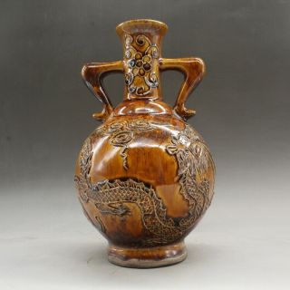 Chinese Old Hand - Carved Yellow Glaze Porcelain Longfeng Aures Unitas Vase D01