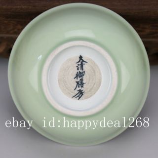 Chinese old hand - carved porcelain bean green glaze A small bowl b02 2