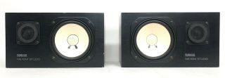 Yamaha Ns - 10m Studio Vintage Monitor Speakers (matching Pair) Work Perfectly