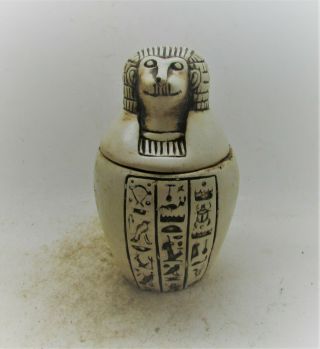 Vintage Egyptian Stone Canopic Jar With Heiroglyphs And Sehkmet Head