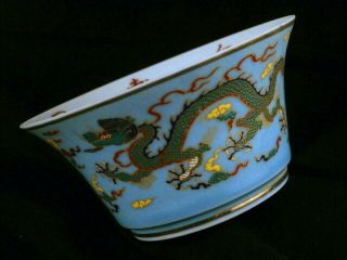 Good Quality Chinese Ming Dy Chenghua Thin Porcelain Dragon Little Bowl C001