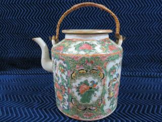 Late 19th Century Chinese Export Rose Canton Teapot