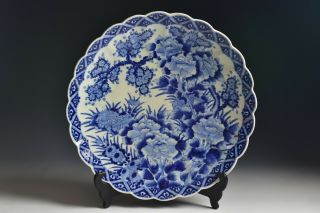 Japanese Meiji Period Arita Porcelain Charger With Underglaze Blue Bird Scene