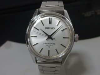 Vintage 1972 Seiko Mechanical Watch [lord Marvel 36000] 5740 - 8000 23j 36000bph