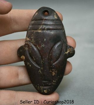3.  2 " Rare Old China Hongshan Culture Black Meteorite Jade Sun God Face Pendant