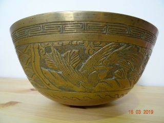 Early 20th Century Brass Chinese Singing Bowl