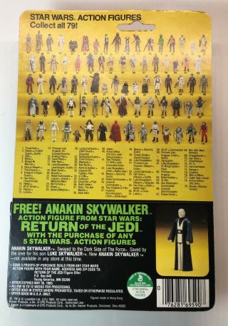 Star Wars,  Return of the Jedi Vintage 79 - back THE EMPEROR,  MOC w/ Anakin Promo 2