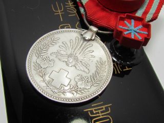 Ww2 Japanese Medal Red Cross Special Member Army Wwii Navy Badge Medic War Nurse