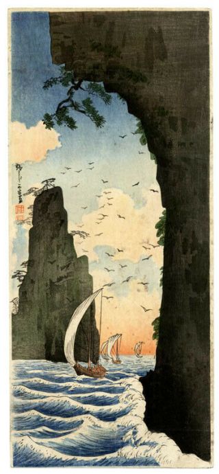Pre - Quake Shotei Hiroaki Japanese Woodblock Print Exceedingly Rare