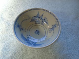 Vintage Chinese Blue And White Dragon Fly Bowl