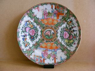 Vintage Chinese Famille Rose Porcelain Plate