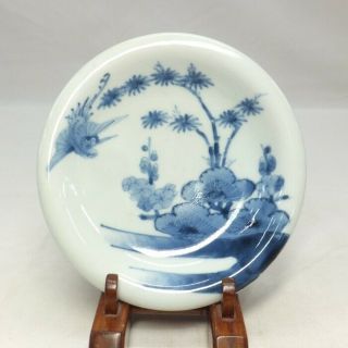 G409: Japanese Old Imari Blue - And - White Porcelain Plate W/good Tone And Pattern