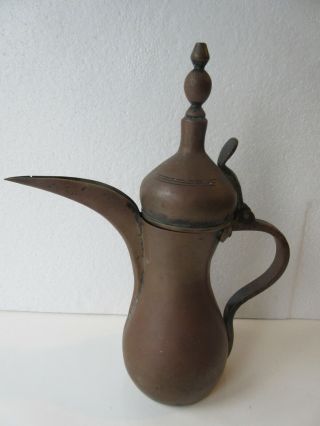 Dallah Middle Eastern Arabic Coffee Pot